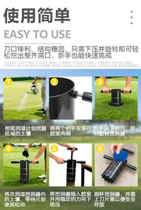 高尔夫打洞器便携式手动洞杯挖孔器可拆卸手柄果岭球洞球场配件用
