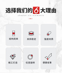 高尔夫球杆握把更换工具多功能小台虎钳家用台钳钳子台钳桌平口钳
