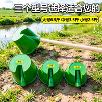 Agricultural Thickened Rubber Manure Scoop with Long Handle