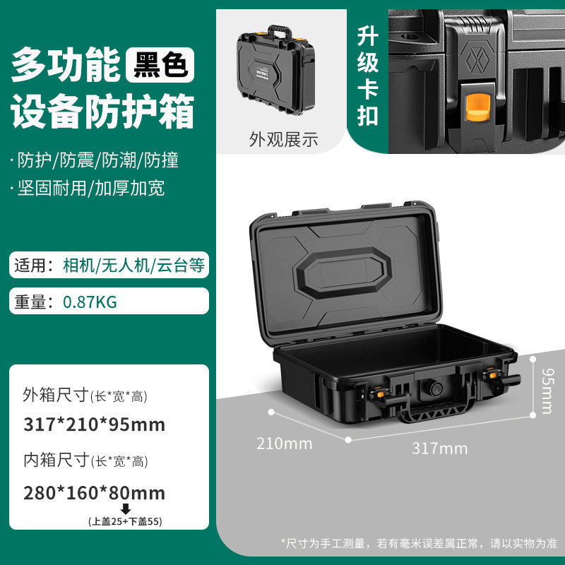 317-210-95mm / Standard