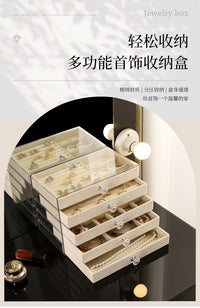 5-Layer PET Jewelry Storage Box with Drawers