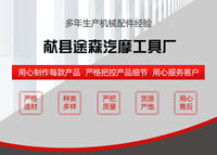 木地板安装工具地板铺装实木复合强化工具回力钩拉紧钩铺地板神器
