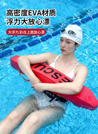 工厂批发品牌鸿凑水上游泳辅助救生浮标单人双人款浮力棒条加厚款