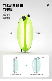 TOSWIM跟屁虫游泳专用户外漂浮球可储物安全双气囊游泳圈救生神器