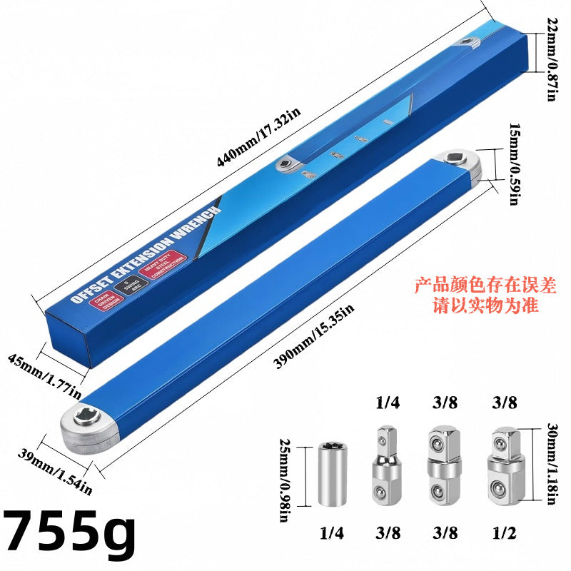Blue / Long
