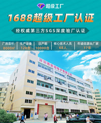 跨境睡眠降噪ANC颈部按摩加热敷便携式U型颈枕便携式手机蓝牙音乐