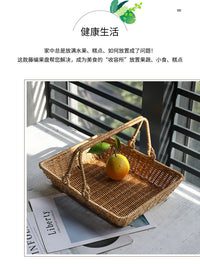 北欧风购物篮塑料仿藤编织买菜篮子郊游野餐篮网红手提ins礼品篮