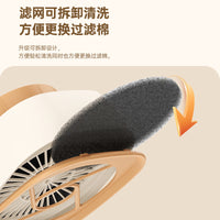 Foldable Desktop Range Hood for Outdoor Camping with USB Power