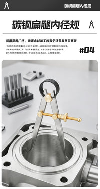 Spring Caliper for Measuring Inner Diameter and Pipe Diameter, Carbon Steel, 100mm-300mm