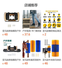 新款弧形牛体刷马体奶牛清洁刷牛体按摩清洗毛刷奶牛牧