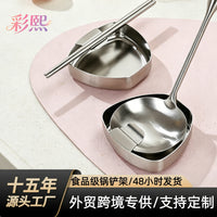 Food-Grade Stainless Steel Vertical Spoon and Spatula Holder for Kitchen Countertop