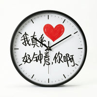 Love Heart Shaped Wall Clock Charming Decorative Wall Clock Minimalist for Living Room