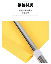 红白指挥旗裁判旗信号旗帜发令用旗边裁旗帜巡边旗交通警示旗批发