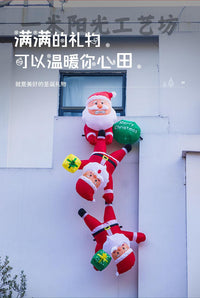 圣诞节装饰品充气圣诞老人气模爬墙橱窗摆件大型户外活动场景布置 A 绿包爬墙老人【2米】
