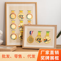 奖牌展示相框马拉松立体中空徽章荣誉奖章摆台批发运动金牌摆件