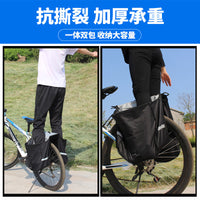 乐炫驮包公路自行车驼包山地车后货架户外摩托车双驮鞍包尾包