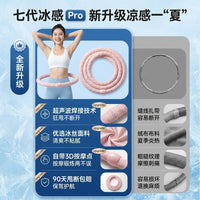冰丝呼啦圈亲肤材质冰豆豆呼啦圈家用加重款不伤腰软体呼啦圈跨境