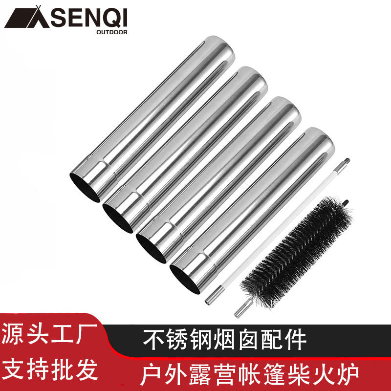 Portable Charcoal Stove with Chimney Pipe for Camping