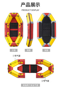 （去除logo备注）兆越自排水漂流船加厚充气漂流艇钓鱼船夹网橡皮艇旅游船批发供应