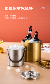 304不锈钢双层冰桶 商用酒吧行动冰桶 家用啤酒冰块储存桶 桃木纹