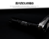 EVOSID山地车曲柄DUB29轴心Enduro DH XC越野高强度GXP直装牙盘