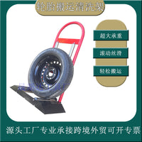 Wheel Hub Cleaning Stand with Rolling Frame