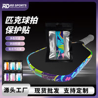 Pickleball Paddle Edge Guard Protection Tape