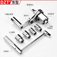 16A小车扳手越野车省力扳手增力拆卸轮胎螺母随车工具套装跨境款