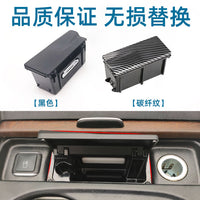 Center Console Ashtray for Mercedes ML, GL, GLE (W166/W292)