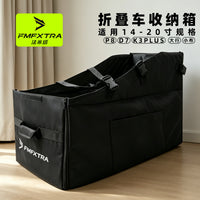 Folding Bike Storage Bag for 14-20 Inch Bicycles