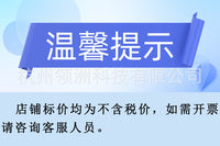 Kukirin KUGOO M5/M5pro滑板车后尾箱收纳坐垫储物箱可坐人后备箱