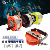 150/290FT洞潜可调把手线轮技潜引导绳SMB浮标放绳器水下作业布线