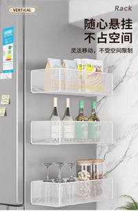 冰箱贴磁铁磁吸置物架磁性2024年新款挂篮多功能创意收纳盒金属筐 黑色磁吸网篮加大号高款(单个装)