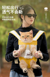 猫咪背包可爱卡通小熊宠物双肩包小型犬狗狗外出便携胸前狗包猫包