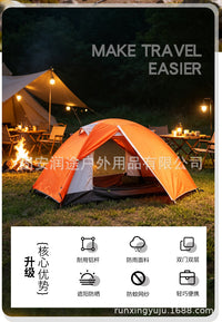 户外单人双层露营徒步骑行过夜登山帐篷航空铝杆双层防雨露营帐篷