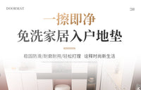 入户门地垫免洗可擦pvc门垫进门门口脚垫高级家用玄关可裁剪地毯 商务黑金系列-1A-横版 60×90cm（一擦净）