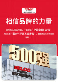德力西浴室置物架卫生间免打孔洗手间洗漱台壁挂毛巾护肤品收纳架 枪灰浴室置物架57cm