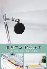 票据压平器图文打印a4纸张压平机夹纸器夹紧器档案凭证整理装订器