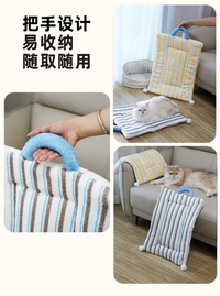 宠物垫子冬季保暖猫咪毯子狗狗睡垫四季通用小型犬狗窝猫窝垫地垫