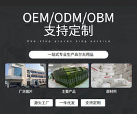跨境专供高尔夫平面挥杆姿势纠正器角度可调带刻度线golf练习用品