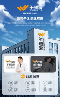 午憩宝躺椅家用卧室电脑椅办公室工位椅舒适懒人座椅沙发靠背椅子 【双层加厚】升级款丨科技布-灰色
