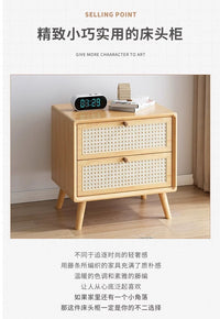 Solid Wood Nightstand with Rattan Weave