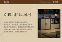 中古风收纳柜开放式收纳箱客厅边柜自由组合翻斗柜储物玩具零食柜