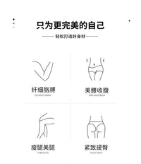 美腿器盆底肌训练夹 瑜伽美臀夹 健身瘦腿部训练开胯压腿夹可代发