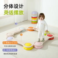 Round Stepping Stones Sensory Training Toy for Kids
