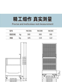 叉车载人平台高空户外维修带护栏仓库盘点笼可折叠叉车安全笼工厂