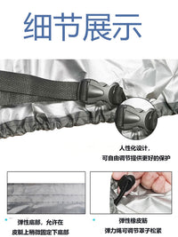 新款户外皮划艇罩防水防晒防尘独木舟罩防紫外线玻璃钢快艇帆罩