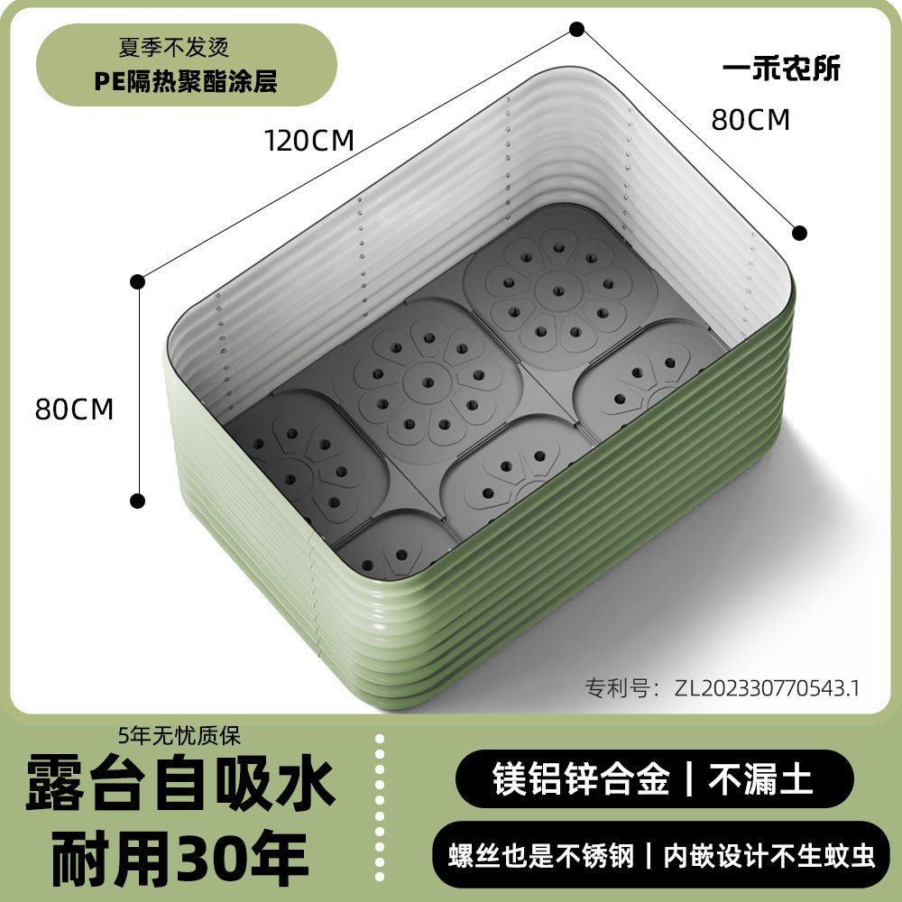 120-80-80cm / Self-watering