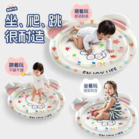 Inflatable Baby Water Play Mat with Ocean Creatures, PVC Crawling and Sitting Pad