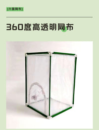 跨境户外昆虫饲养笼栖息笼带套筒加开门纤维杆绿植防蚊笼大号网笼